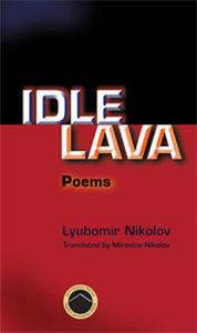 Cover design by Ellen Hamilton for the book Idle Lava
